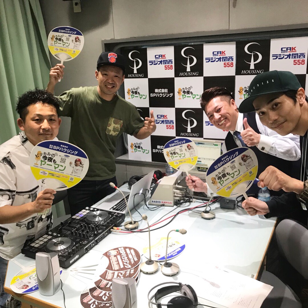 ピッカルの今夜もヤーマン ピッカルの今夜もヤーマン